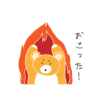 くまちゃん、時々うさぎちゃん。（個別スタンプ：16）