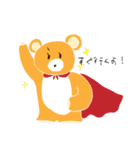 くまちゃん、時々うさぎちゃん。（個別スタンプ：18）