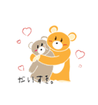 くまちゃん、時々うさぎちゃん。（個別スタンプ：24）
