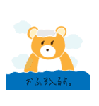 くまちゃん、時々うさぎちゃん。（個別スタンプ：30）