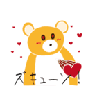 くまちゃん、時々うさぎちゃん。（個別スタンプ：36）