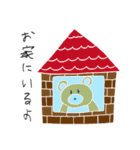くまちゃん、時々うさぎちゃん。（個別スタンプ：38）