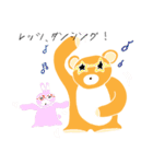 くまちゃん、時々うさぎちゃん。（個別スタンプ：39）