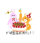 くまちゃん、時々うさぎちゃん。（個別スタンプ：40）