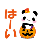 ハロウィンとパンダ（個別スタンプ：3）