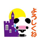 ハロウィンとパンダ（個別スタンプ：11）