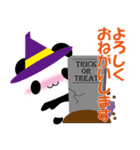 ハロウィンとパンダ（個別スタンプ：12）