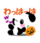 ハロウィンとパンダ（個別スタンプ：20）