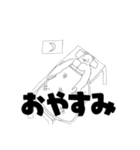 需要なくはないハムスター（個別スタンプ：2）