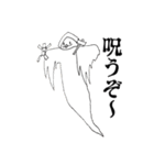 需要なくはないハムスター（個別スタンプ：5）