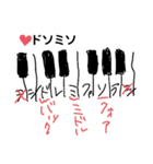 ガッツリ卓球人向け音楽レッスン♪2（個別スタンプ：5）