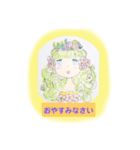 フランガー（個別スタンプ：3）