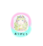 フランガー（個別スタンプ：8）