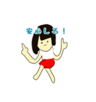 冴えない女の子たちのスタンプ（個別スタンプ：1）