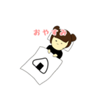 冴えない女の子たちのスタンプ（個別スタンプ：5）