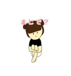 冴えない女の子たちのスタンプ（個別スタンプ：8）