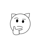使い所が無さすぎる危猫のLINEスタンプ（個別スタンプ：6）