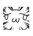 使い所が無さすぎる危猫のLINEスタンプ（個別スタンプ：10）