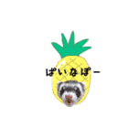 ふぇれすた。(夏.ver)（個別スタンプ：27）