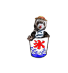 ふぇれすた。(夏.ver)（個別スタンプ：31）