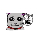 猫と猿ですな（個別スタンプ：5）