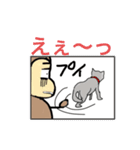 猫と猿ですな（個別スタンプ：10）