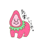 Fruit animals（個別スタンプ：7）