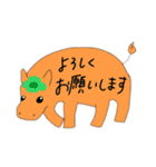 Fruit animals（個別スタンプ：21）