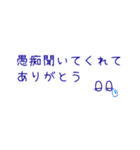 シンプルな紺＆白のスタンプ（省スペース）（個別スタンプ：4）