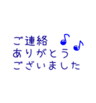 シンプルな紺＆白のスタンプ（省スペース）（個別スタンプ：6）