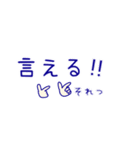 シンプルな紺＆白のスタンプ（省スペース）（個別スタンプ：29）