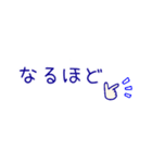 シンプルな紺＆白のスタンプ（省スペース）（個別スタンプ：34）