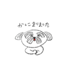 わんこのスタンプ1（個別スタンプ：5）