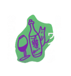 やまびこ挨拶実施中。（個別スタンプ：5）