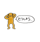 犬…？（個別スタンプ：35）