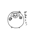 ひつじのメイたん4（個別スタンプ：1）