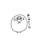 ひつじのメイたん4（個別スタンプ：5）