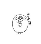 ひつじのメイたん4（個別スタンプ：18）