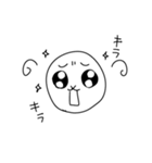 ひつじのメイたん4（個別スタンプ：25）
