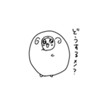 ひつじのメイたん4（個別スタンプ：30）