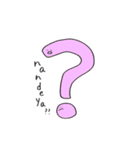 ユルリとローマ字関西弁（個別スタンプ：12）