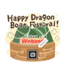 Winbond-Daily＆Festival Greetings Message（個別スタンプ：8）