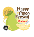 Winbond-Daily＆Festival Greetings Message（個別スタンプ：10）