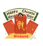 Winbond-Daily＆Festival Greetings Message（個別スタンプ：11）