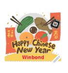 Winbond-Daily＆Festival Greetings Message（個別スタンプ：12）