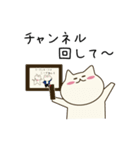 [会話に困ったら]ダジャレと死語を言う猫（個別スタンプ：30）