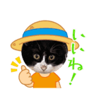 ウララりん（個別スタンプ：8）