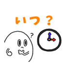 言いにくいことをズバッというスタンプ（個別スタンプ：9）