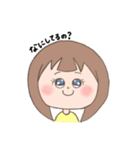 お茶目な女の子（個別スタンプ：1）