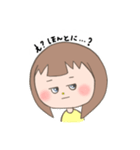 お茶目な女の子（個別スタンプ：2）